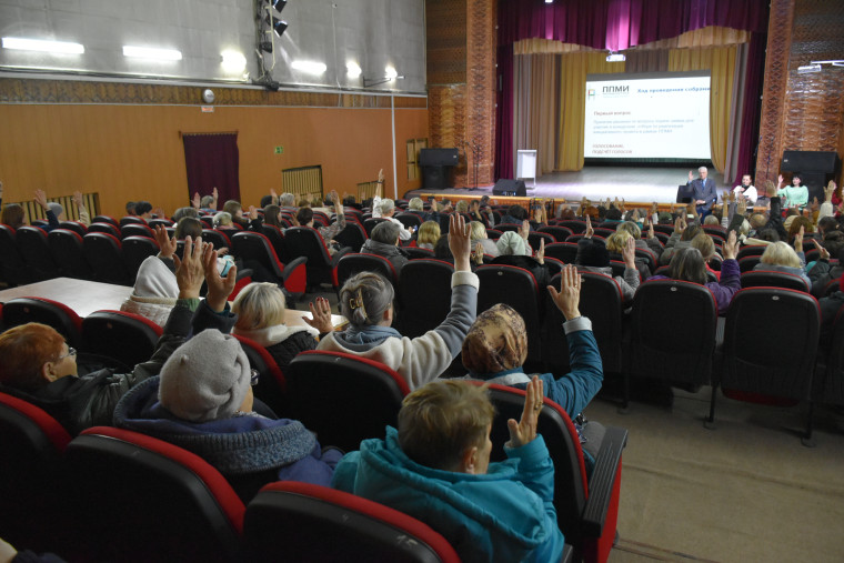Итоговое собрание жителей Абана по участию в ППМИ. Итоговое собрание жителей Абана по участию в ППМИ.