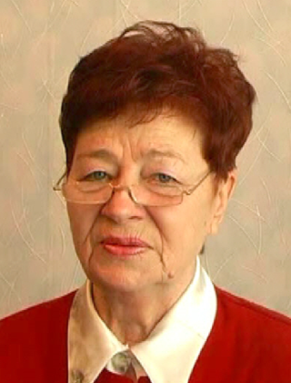 Банщикова Галина Егоровна Банщикова Галина Егоровна.